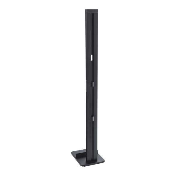PureMounts® Staubsaugerständer für Dyson® Vacuum, schwarz