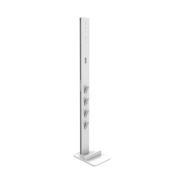 PureMounts® Staubsaugerständer für Dyson® Vacuum, weiß